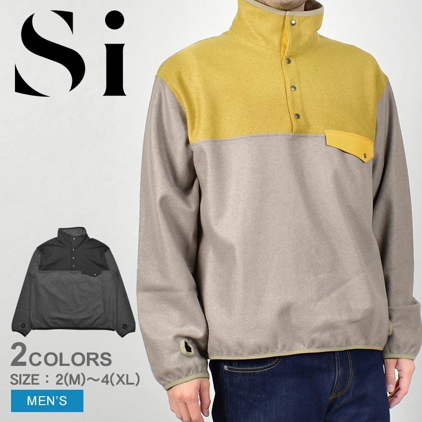 エスアイ メンズ ウエア ハイネック トップス カットソー ウールスナップティー 10422301 黄色 黒 ドメスティック ブランド 長袖 ハーフスナップ おしゃれ ナチュラルテイスト シンプル