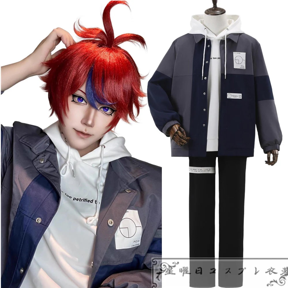 【予約商品】HUNDRED LINE ハンドレッドライン 最終防衛学園 澄野拓海 日常服 コスプレ衣装 コスチューム品質良い 店舗お勧め