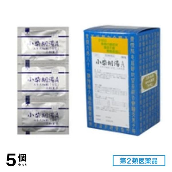 第２類医薬品 311小柴胡湯Aエキス細粒「分包」 三和生薬 90包 5個セット