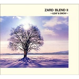 第一ネット ZARD BLEND II SNOW 豊富なギフト LEAF