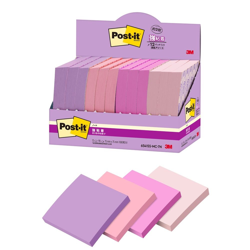 （まとめ買い）ポストイット 強粘着ノートふせん マルチカラー7 75x75mm 90枚x12パッド 増量タイプ 6541SS-MC-7N [x3]