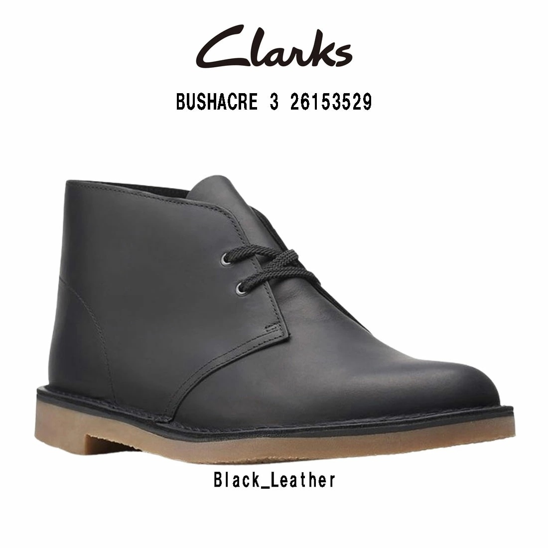 CLARKS チャッカブーツ デザートブーツ ブッシェイカー スタンダード シューズ ハイカット レザー ブラック メンズ BUSHACRE 3 26153529