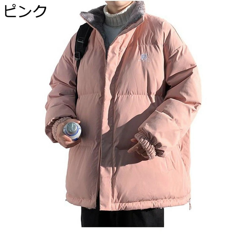 ボアジャケット 中綿ジャケット メンズ リバーシブル 両面着 ダウンコットン ラムフリース 秋冬 ショート丈 厚手 立ち襟 防寒着 保温 カジュアル 冬物
