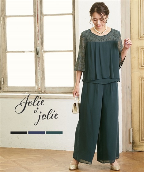 ドレス 結婚式・パーティードレス レース切替ブラウス+ワイドパンツセットアップドレス 大きいサイズ有