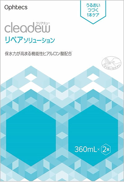 他サイト： 【医薬部外品】ｃｌｅａｄｅｗ(クリアデュー) リペアソリューション 360ml×2本入の商品画像