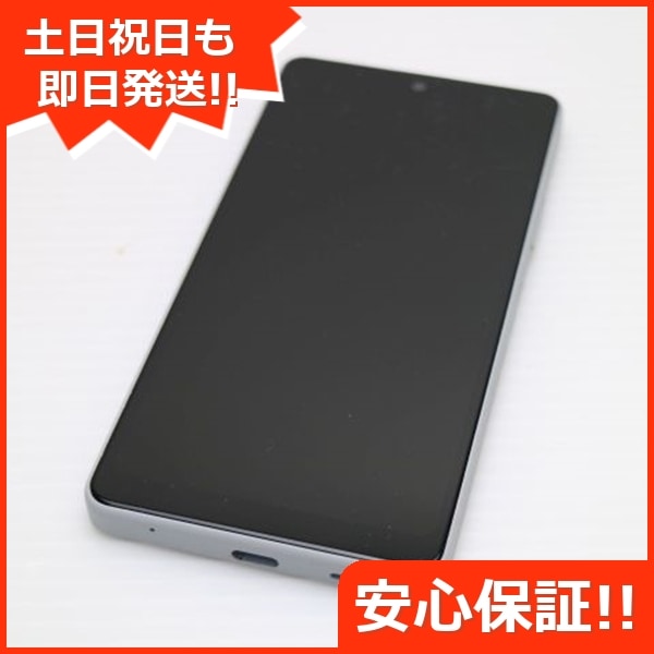 新品同様 Xperia Ace III SOG08 グレー スマホ 白ロム 中古 土日祝発送OK 54
