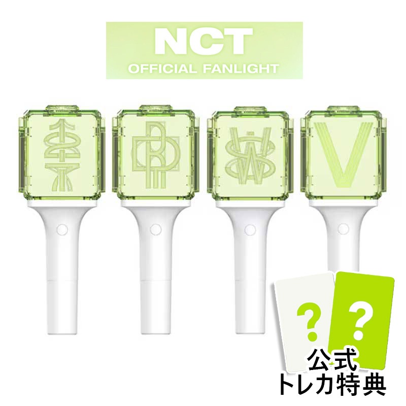 NCT DREAM ジェノ　公式トレカ　ペンライト Qoo10] SMエンターテインメント 当店特典 【公式】 NCT OFFICI : KPOP