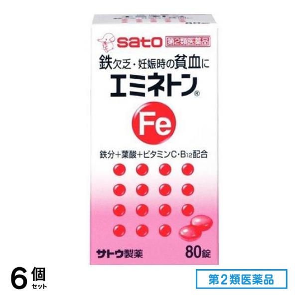 第２類医薬品 エミネトン 80錠 6個セット