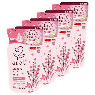 他サイト： 【まとめ買い】arau.アラウ 洗たく用せっけん 950ｍl詰替×4個セットの商品画像