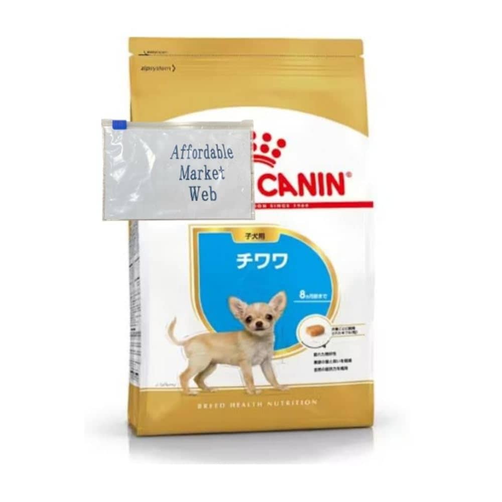 ロイヤルカナン チワワ 子犬用 1.5kg 2個 子犬用フード ＆ オリジナルスライダー式ジッパー保存袋 (1.5kg 2個)