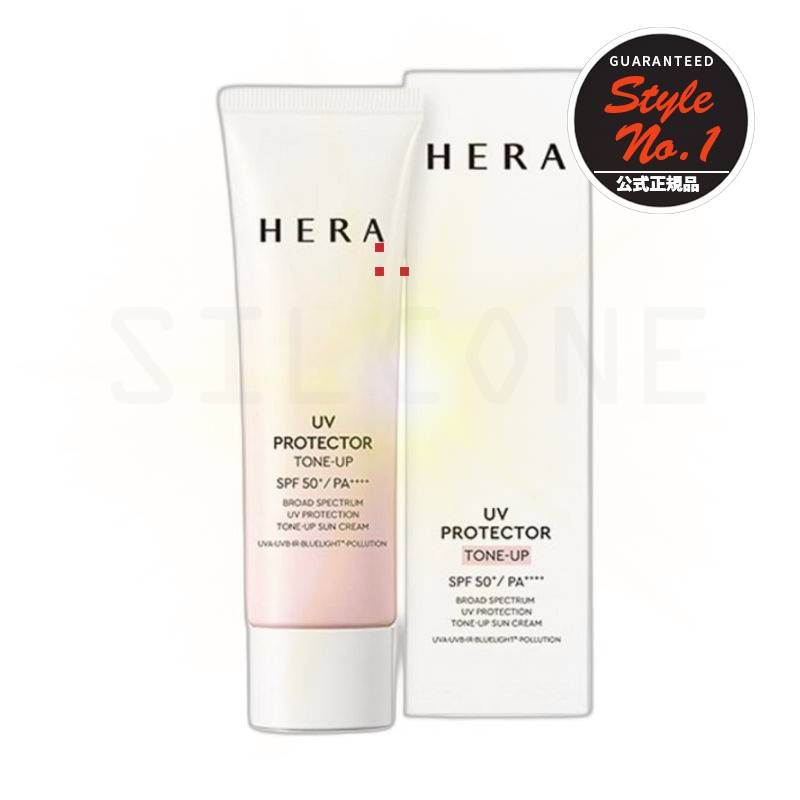 UVプロテクタートーンアップサンクリームSPF50+ PA++++ 50ml