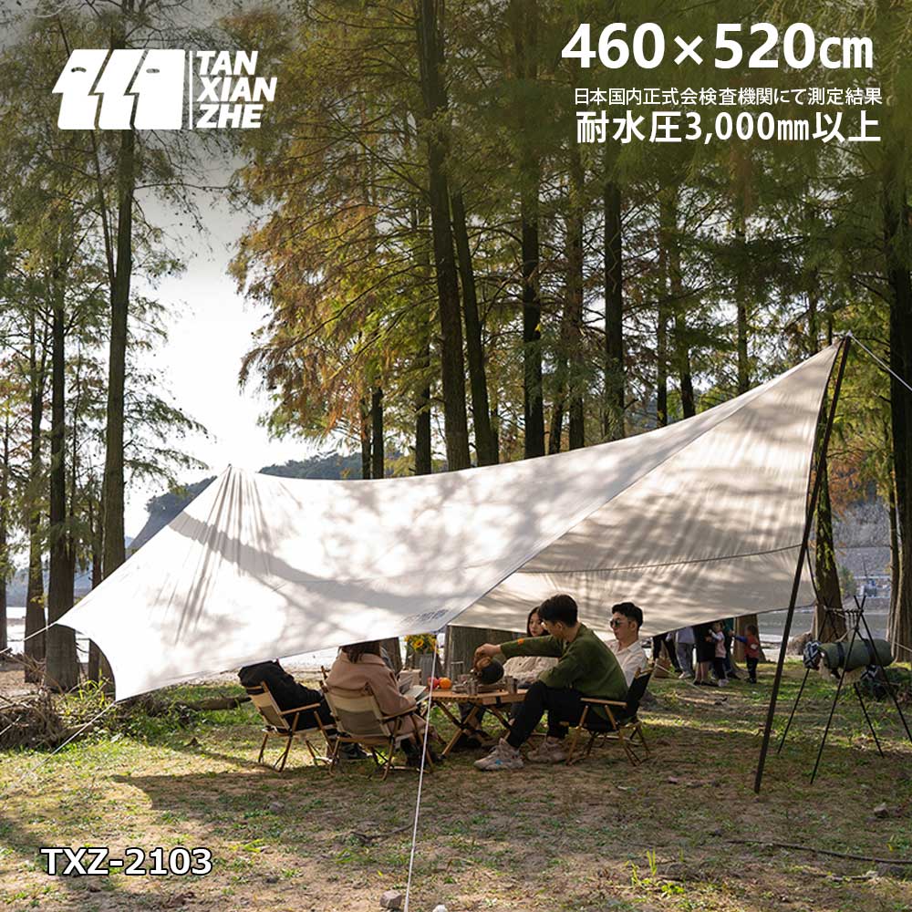 人気満点 タープテント 4m 初心者 キャンプテント アウトドア キャンプ ソロ ファミリー テント タープ テント・タープ