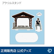 ウヌ　チャウヌ　ハンガー　3個 Amazon.co.jp: ASTRO ウヌ チャウヌ ハンガー : ホーム＆キッチン