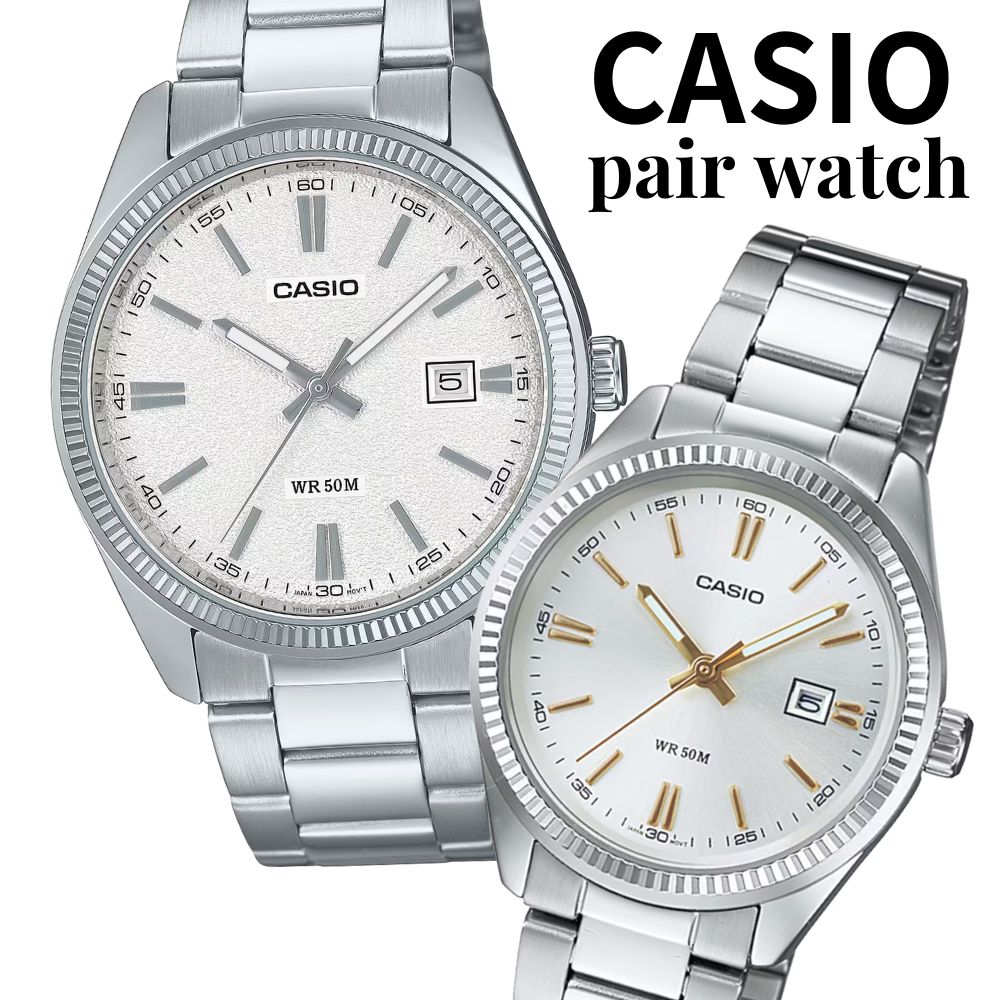 カシオ ペアウォッチ 2本セット CASIO 腕時計 シンプル シルバー 日付表示 日常生活防水 メタルバンド カップル 夫婦 記念日 プレゼント ペア ギフト MTP-1302DA-7AV LTP