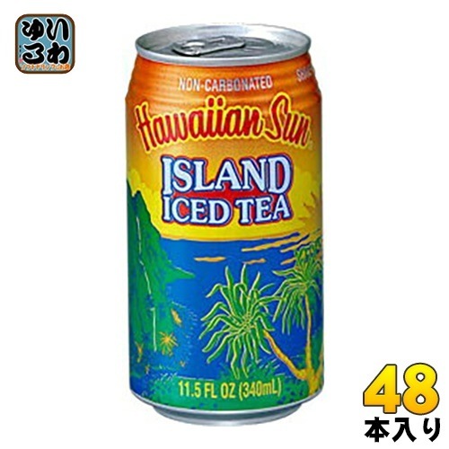 ハワイアンサン アイランド・アイスティー 340ml 缶 48本 (24本入×2 まとめ買い)
