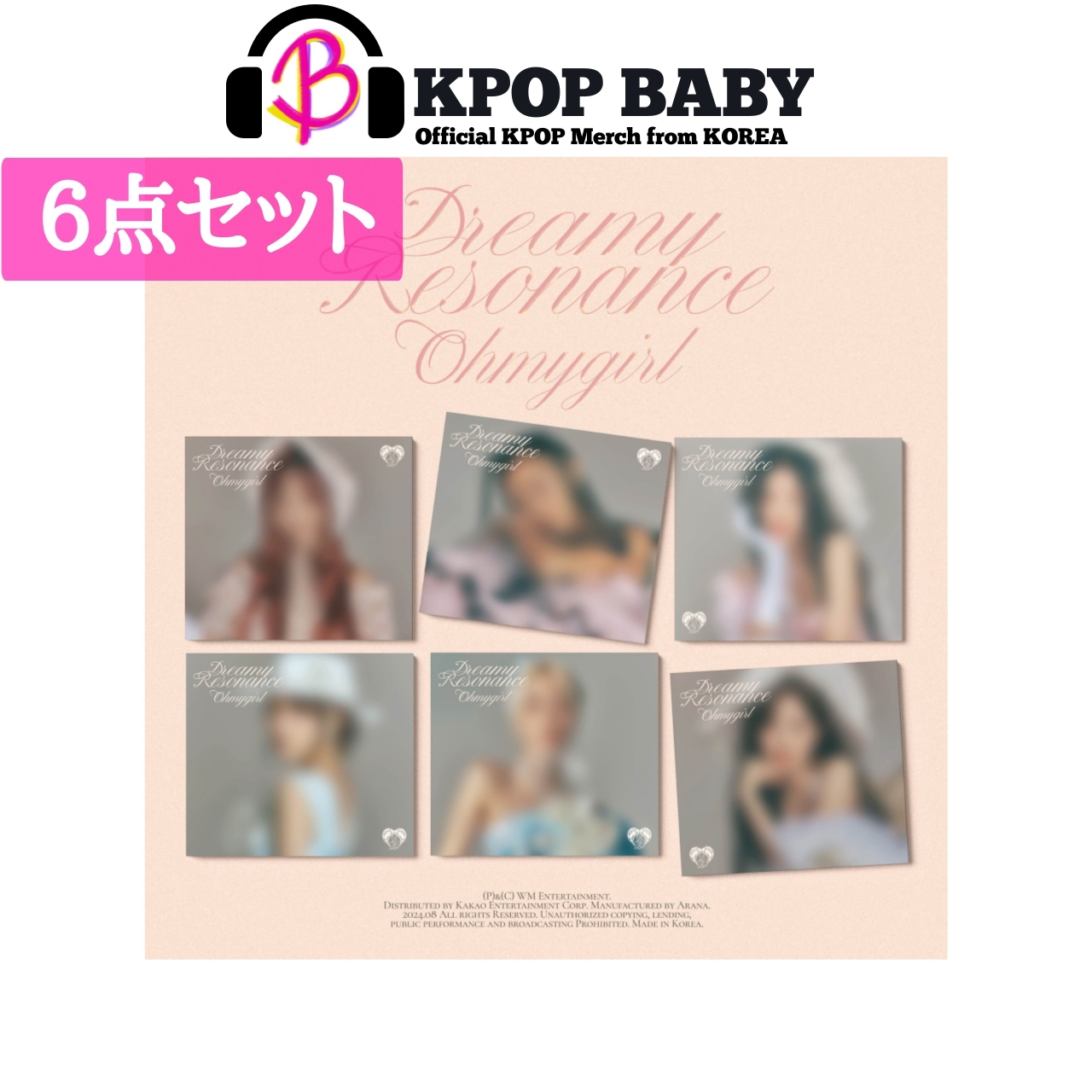【6点セット】 MY GIRL - 10th Mini Album [Dreamy Resonance] (Digipack Ver.)