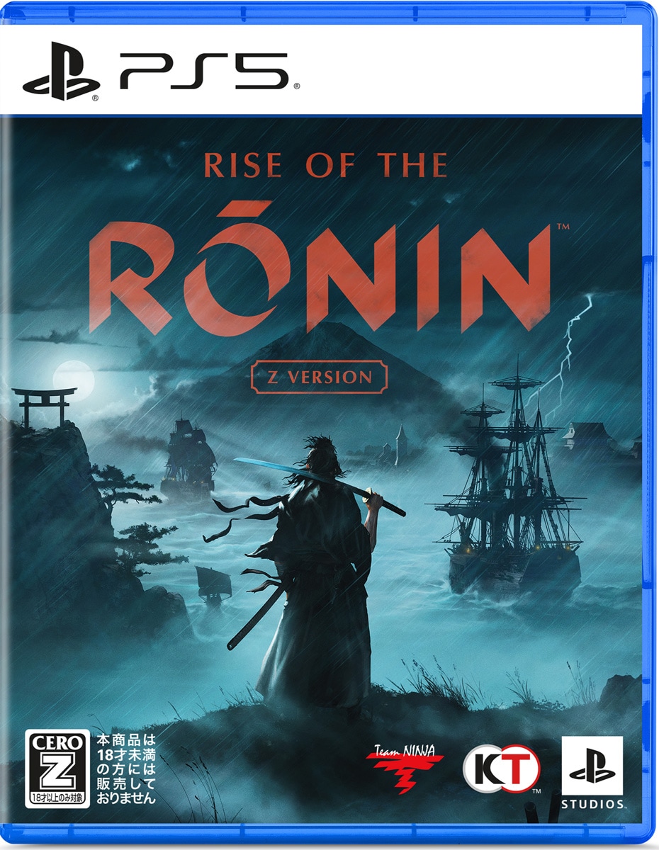ソニー・インタラクティブエンタテインメント 【PS5】Rise of the Ronin(TM) Z version （ライズ・オブ・ローニン） ECJS-00031 PS5 ライズ オブ ロ-ニン
