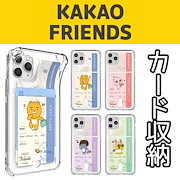 Qoo10 ポケモン カードミラー バンパー ケース スマホケース 保護フィルム Qoo10 ポケモン カードミラー バンパー ケース スマホケース 保護フィルム