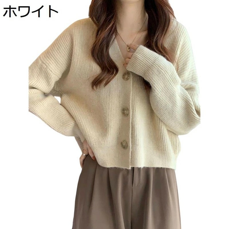 カーディガン レディース 秋冬 ニット セーター 保温 レトロ お洒落 可愛い 暖かい 肌に優しい 秋 トップス アウター 女の子 学生 女性 コート 通学通勤 普段着 オフィス ニットカーディガン