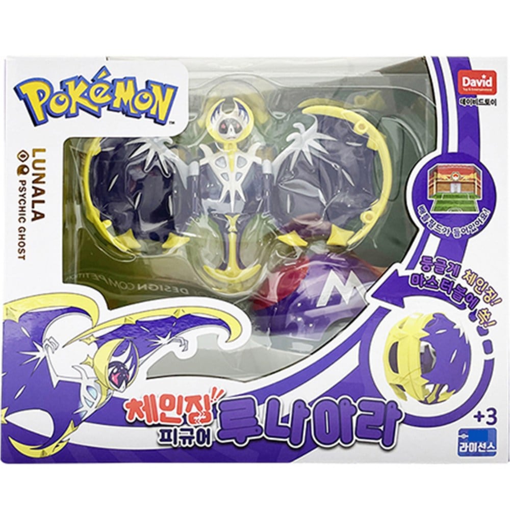 デビッドトイポケットモンスターチェンジングフィギュアルナアラ1個