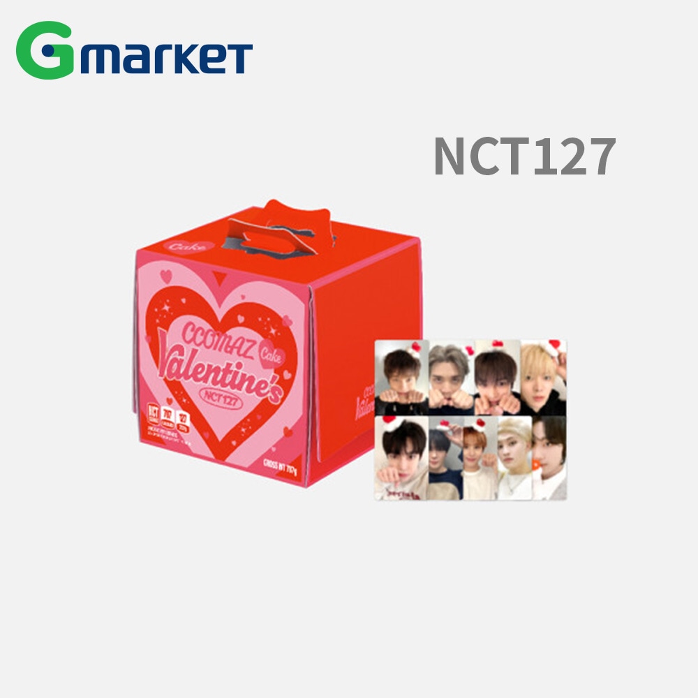 【予約】 (9種セット) NCT 127 - 2024 CCOMAZ VALENTINEs CAKE MD