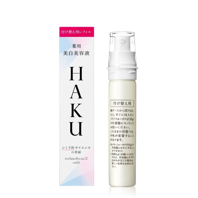 HAKU メラノフォーカスZ 45g レフィル | hartwellspremium.com