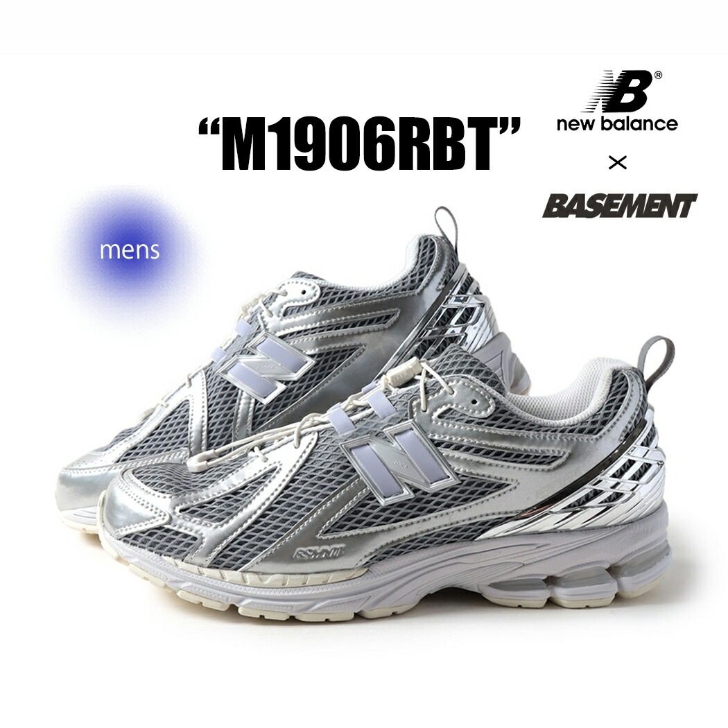 NEW BALANCE ニューバランス 1906 ザ・ベースメント スニーカー M1906RBT × The Basement GRAY/SILVER ( コラボ シルバー グレー メンズ レディース