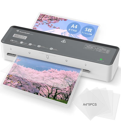 他サイト： bonsaii ラミネーター 機械 A4対応 ラミネートフィルム 5枚付き 100μm対応 コンパクト 波打ち防止 気泡なし 連続作業可能 簡単操作 軽量 家庭用 【PSE認証済】 L421-Aの商品画像