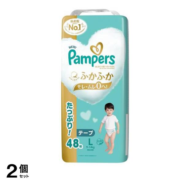 はじめての肌へのいちばん テープ ウルトラジャンボ Lサイズ 48枚入 2個セット