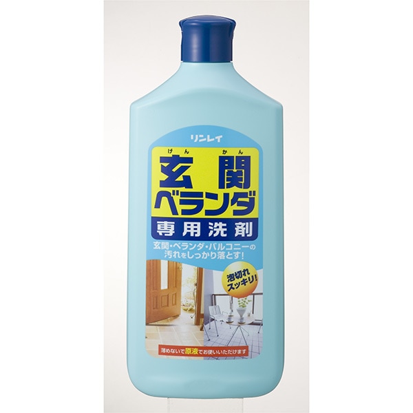 玄関ベランダ専用洗剤 1L
