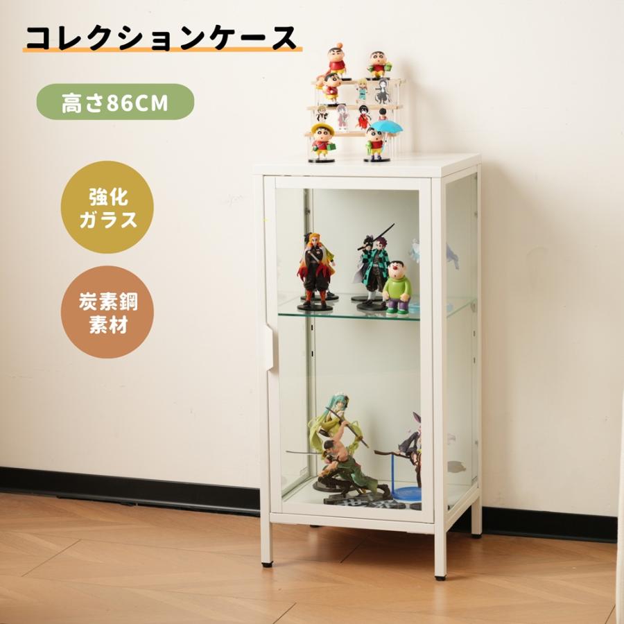 短納期！「1年安心保証」 コレクションケース コレクションシェルフ ガラスディスプレイキャビネット おしゃれ 棚高さ調節可能 強化ガラス サイズ：幅40*奥行35*高さ86CM ホワイト