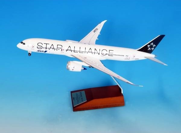 全日空商事 1/200 BOEING 787-9 JA872A STAR ALLIANCE(WiFiレドーム・ギアつき) スナップフィットモデル【NH20217】 NH20217 BOEING 78