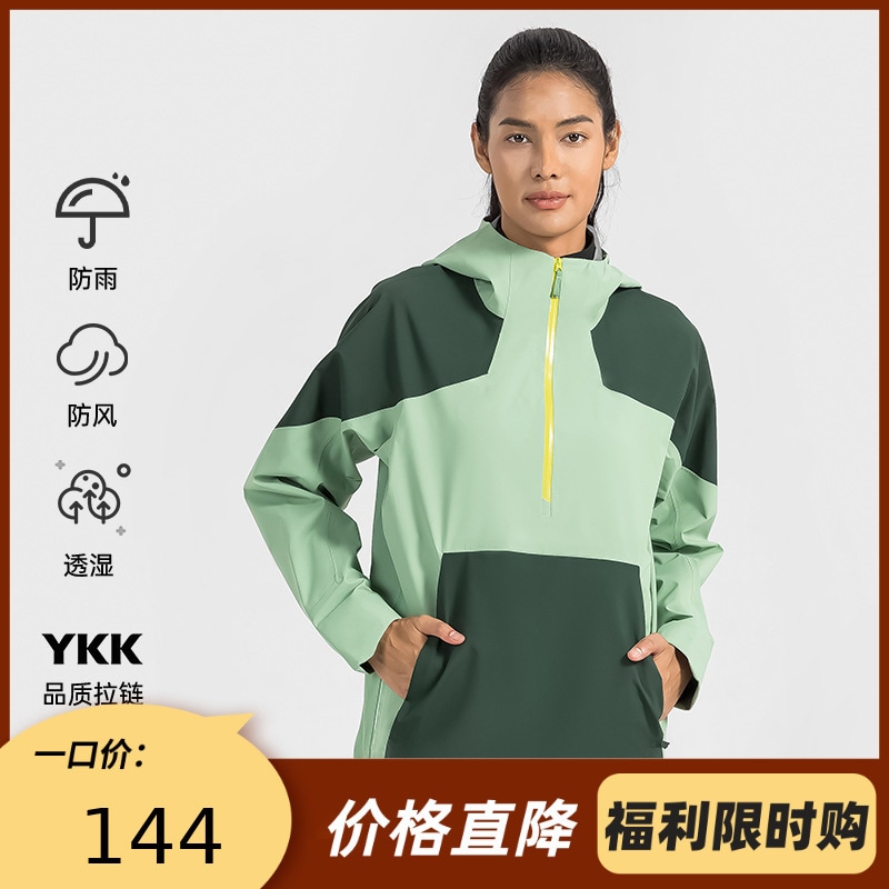 The Same Style As Men And Women Ykk Zipper Wear-resistant Breathable Mountaineering Suit Three Hea