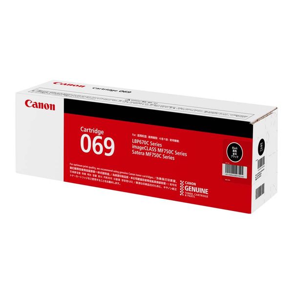 CANON キヤノン 5094C003 トナーカートリッジ 069 ブラック (純正品)