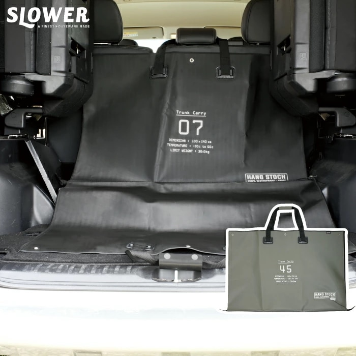 レジャーシート 防水 厚手ハングストックトランクキャリー トランクシート カーシート 収納 マット 大きい 特大 BIG バッグ トート トートバッグ トランク アウトドア キャンプ シートカバー