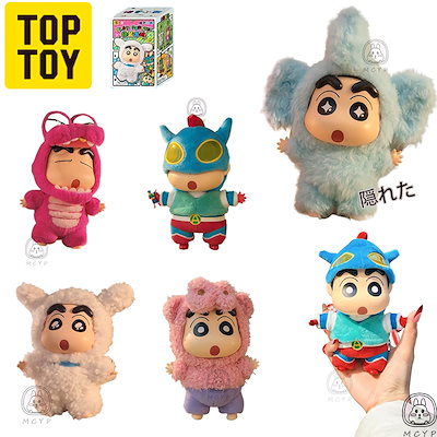 クレヨンしんちゃん　ＴＯＰＴＯＹ ぬいぐるみ四個セット　海外限定 クレヨンしんちゃん TOPTOY ぬいぐるみ四個セット 海外