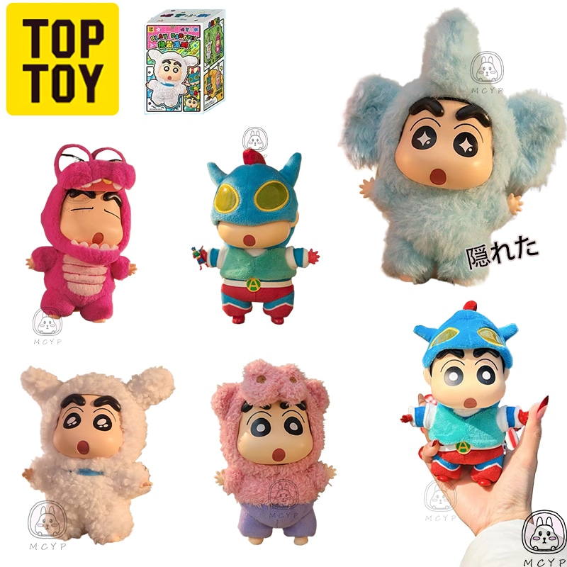 Qoo10] TOPTOY 「正規品」 確認品お取り扱いクレヨンしん : おもちゃ・知育