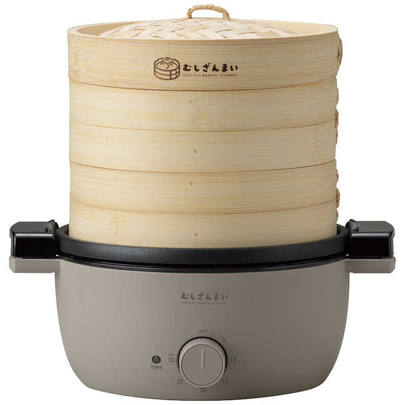 アピックス　電気せいろ蒸し器 むしざんまい　AMZ-450