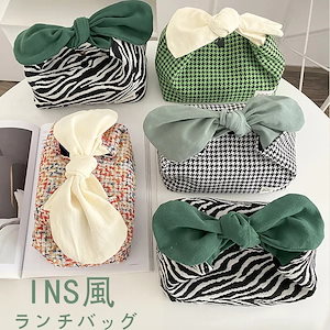 ランチバッグ 巾着 保温保冷 おしゃれ 大きめ メンズ コンパクト シンプル 男の子 女の子 マチ広め 縦長