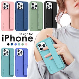 【ベルト付き】iPhone15 Plus 15 Pro Max 14 Pro Max 14Plus スマホケース バンド 背面 スマホベルト マホスタンド 大人かわいい くすみカラー iPhone