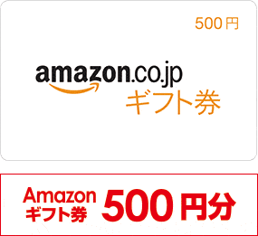 Qoo10 Kr販売用amazonギフト券 500円