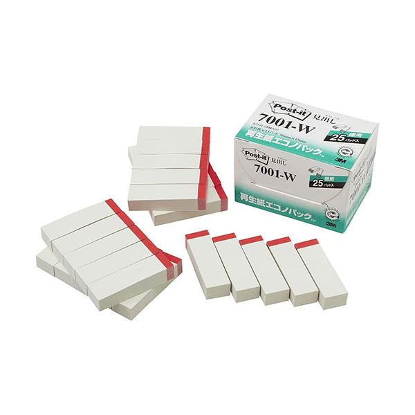 (5個セット) 3M Post-it ポストイット 再生紙エコノパック 見出し 3M-7001-WX5