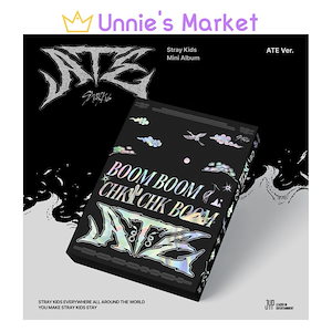 Straykids ATE スミンイベント 限定 トレカ ハン Straykids ATE スミンイベント 限定 トレカ ハン
