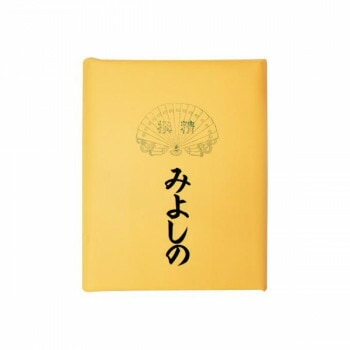 仮名用加工紙　みよしの/AD623-2 6,380円