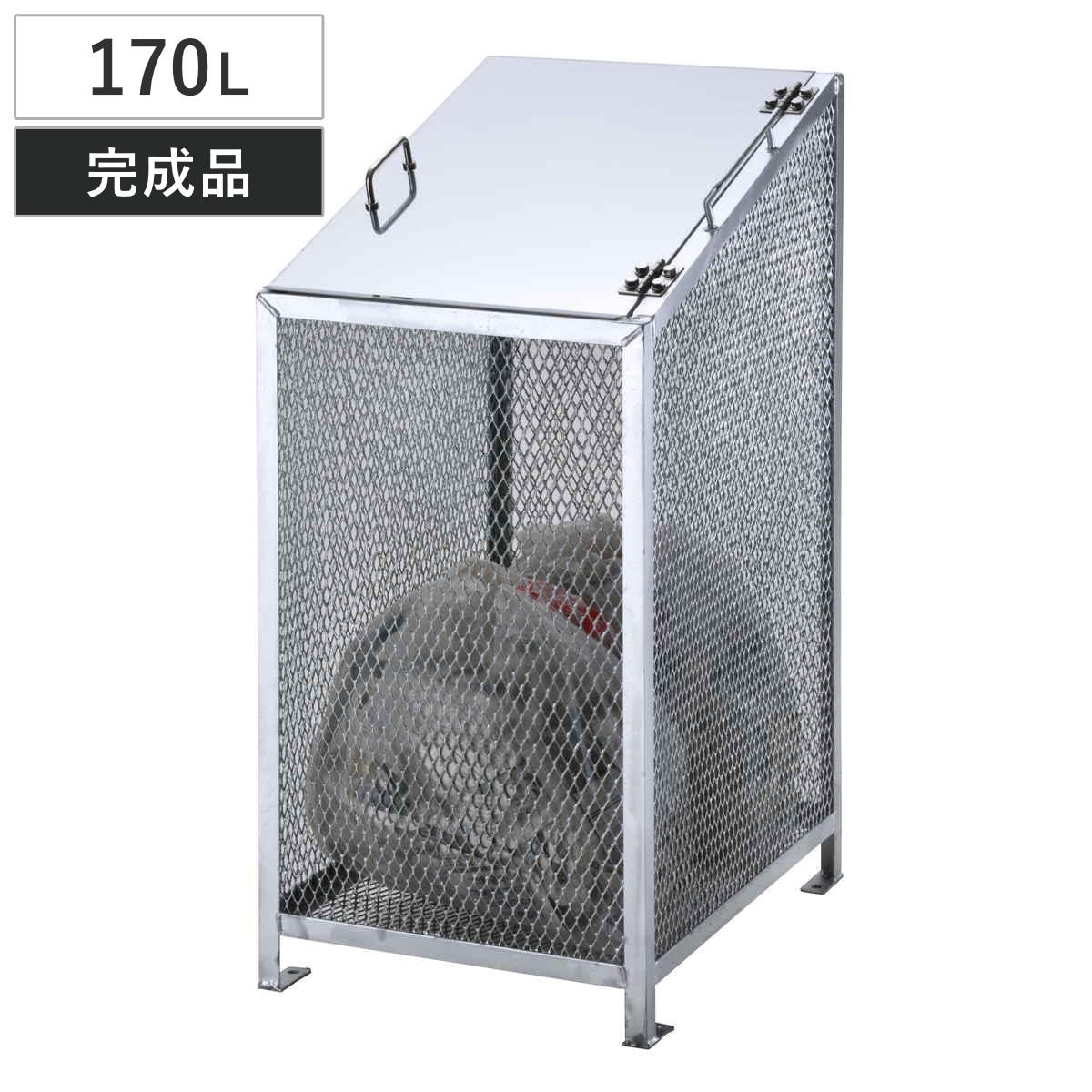 業務用ゴミ箱 170L ダストBOX-S スリム 幅50cm 屋外用 ゴミ箱 扉 ゴミ 3袋分 収集ボックス 屋外ストッカー 収納庫 ゴミ置き場 ゴミ捨て 170リットル 法人限定