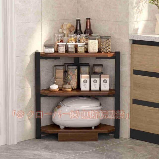 コーナーラック オープンラック 3段 4段 木製 本棚 収納棚 コーナー 棚 コーナーシェルフ スリム 三角コーナー ラック クローバー リビング 玄関 キッチン