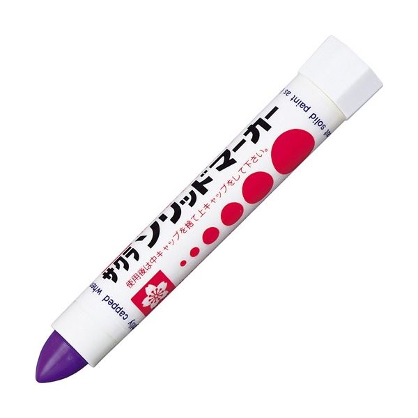 (まとめ) サクラクレパス 油性マーカー ソリッドマーカー むらさき SC#24 1本 (×30セット)