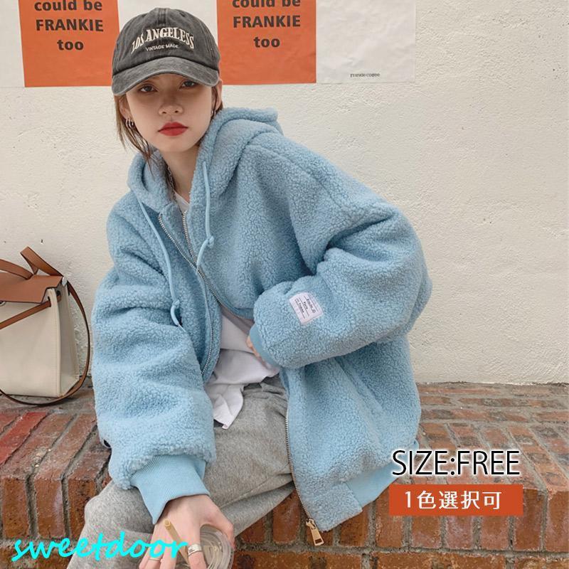 アウター レディース もこもこ 　カーバーサイズ ポア　 長袖 暖かい カジュアル 厚手　 フェイクファー