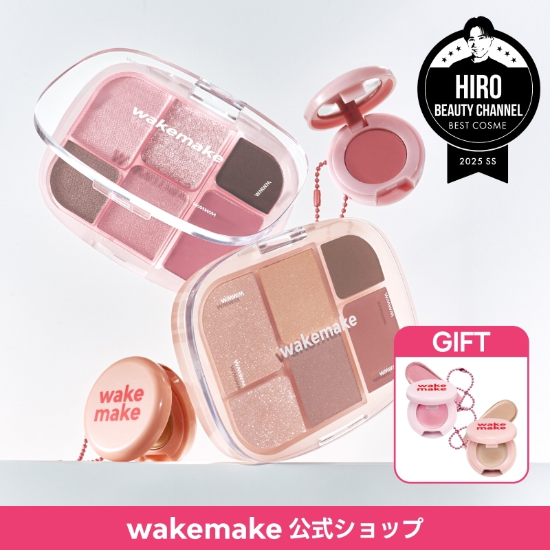 韓国　マルチポジャギ　「Water in Pink」116 tokidoki x JuJuBe - TokiPops – BABYPAD Singapore