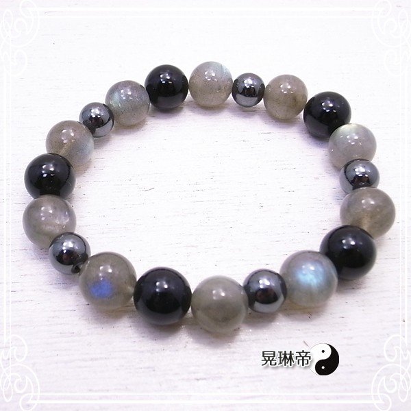 心身サポート ブレスレット ラブラドライト オニキス ヘマタイト ブレス 天然石 パワーストーン 晃琳帝